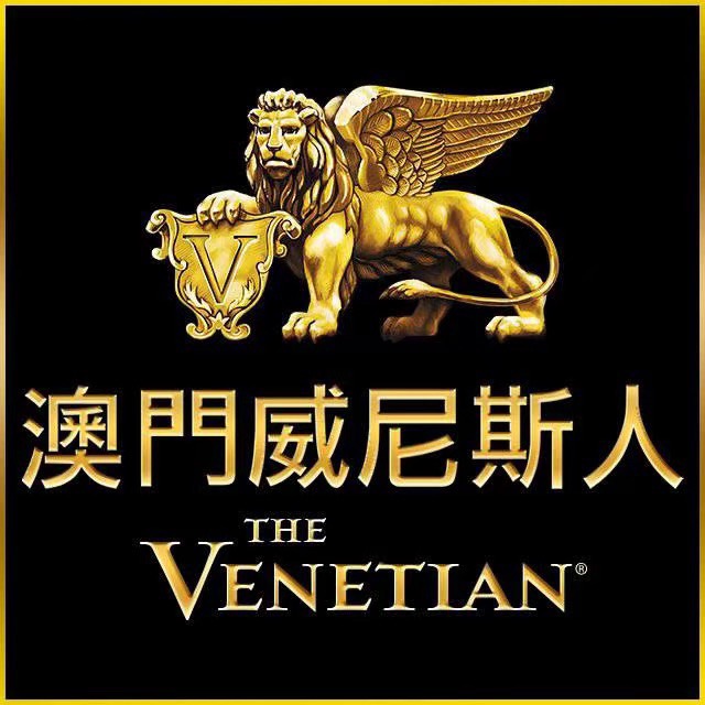 尼斯金人